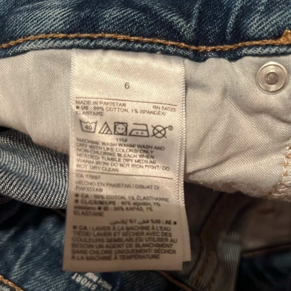 O.G. High Rise Shorts from Old Navy - Picture 4 of 4